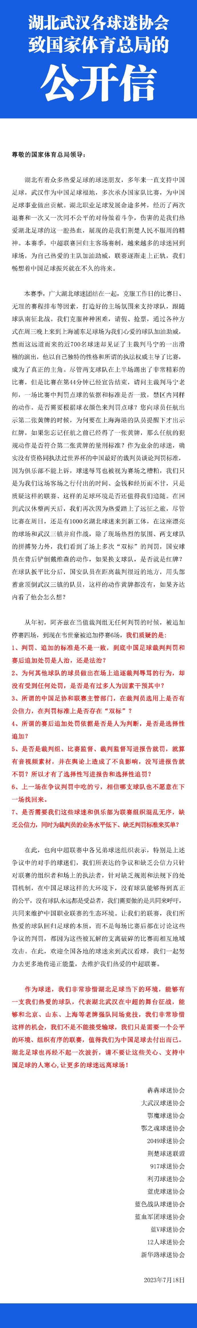 NBA单赛季连败纪录是26连败（76人和骑士），活塞接下来两场比赛将分别客场和主场连续面对篮网（东部第九）。